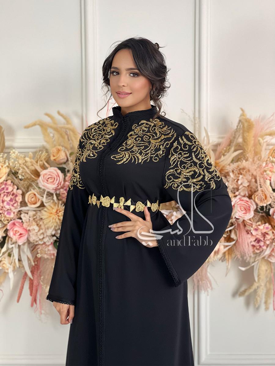 Caftan Amal